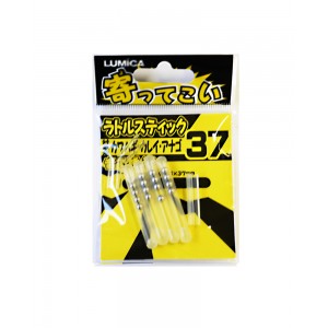 ルミカ A20215 ヨッテコイ ラトルスティック 37