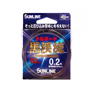 サンライン    トルネード黒渓流  50m  SUNLINE