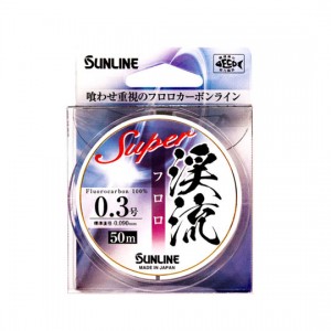 サンライン    スーパー渓流フロロ    SUNLINE