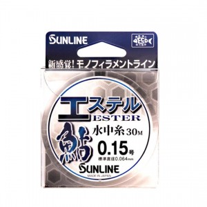 サンライン    エステル鮎 水中糸   SUNLINE