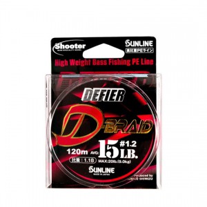 SUNLINE Shooter Defire D-Braid No.0.5/No.0.6