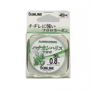 SUNLINE Hanakan Harris Fluorocarbon