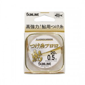 サンライン     つけ糸フロロ   SUNLINE