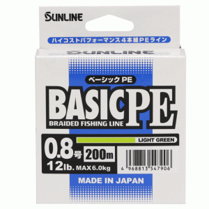 ☆サンライン　ベーシックPE　150m　＃ライトグリーン　0.5号-3号　SUNLINE	