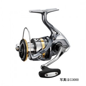 シマノ(SHIMANO)   17 アルテグラ(ULTEGRA)   C5000XG