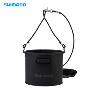 Shimano water pump BK-053Q 21cm