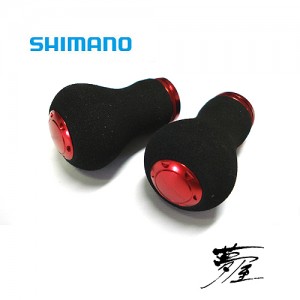 【取り寄せ商品】 SHIMANO/シマノ　夢屋　セフィアハンドルノブ/ダブル　【コード：99330】