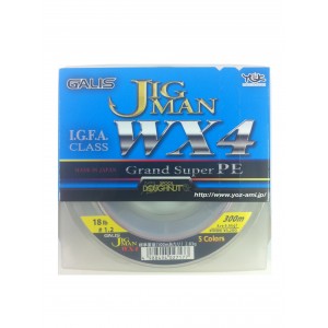 よつあみ YGK  ガリスジグマンWX4 5色 300m 1.2号