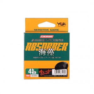 YGK (Yotsuami) Amber Code Absorber Seaweed Green FC Leader 30m