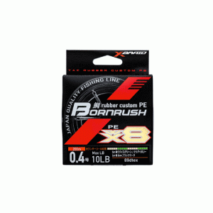 X-BRAID Thai Rubber Custom PE Bone Rush WX8 200M No. 0.4-1