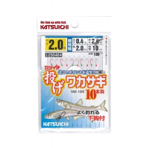 カツイチ NW-10S カツイチ投ゲワカサギ 細地袖 2