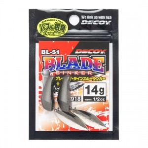 Decoy blade sinker  BL-51H