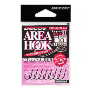 Decoy area hook type 2 AH-2