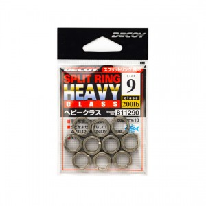 Decoy R-5 Split Ring Heavy Class