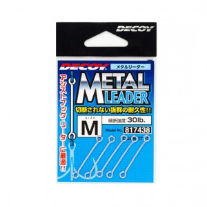 Decoy R-8 Metal Leader W Nickel