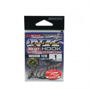 Decoy NK hook  WORM128