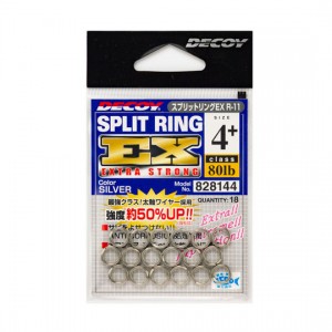 Decoy R-11 Split Ring EX Silver