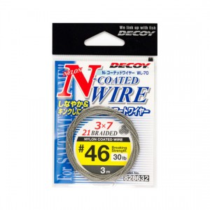 Decoy WL-70 N Coated Wire