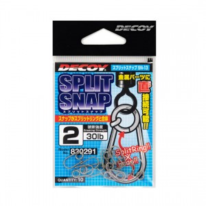 デコイ　SN-13　スプリットスナップ　DECOY　SN-13　Split Snap　