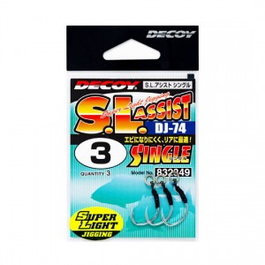 Decoy DJ-74 S.L. Assist Single TIN