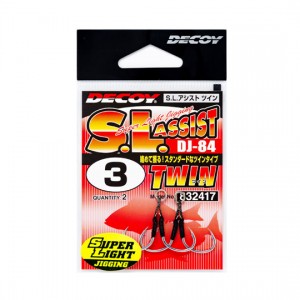 Decoy DJ-84 S.L. Assist Twin TIN