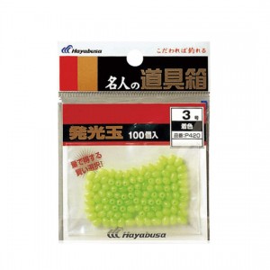 Hayabusa Luminous balls, hard, 100 pieces, colored, No. 5