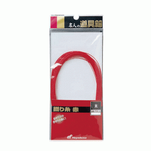 Hayabusa Master's Tool BoxP301D Twine Red Extra Thick