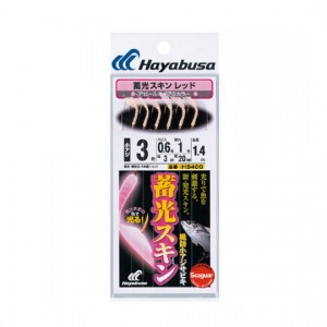 Hayabusa Small horse mackerel special course Embankment small horse mackerel Gomoku Red