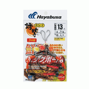 Hayabusa SE750 Attractive flounder bright egg ball