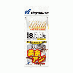 Hayabusa SS224 Golden horse mackerel 15 hooks