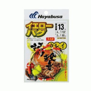 Hayabusa SE755 Attractive Flatfish Yellow Bug