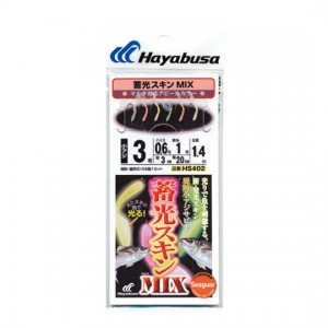 Hayabusa Small horse mackerel specialty Embankment small horse mackerel gomoku MIX