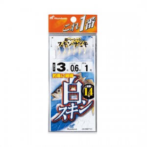 Hayabusa Best white skin sabiki 6 hooks