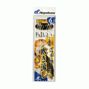 Hayabusa SN134 Naval battle windsock MIX skin & hook 6m