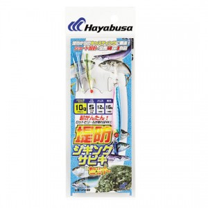 Hayabusa　Embankment Jigging Sabiki Set 2 Hooks