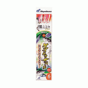 Hayabusa SS114 Practical Sabiki 20 Keimura mackerel skin mix flasher 6 hooks