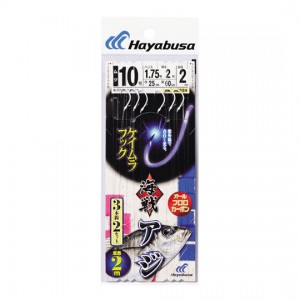 Hayabusa Naval horse mackerel Keimura hook 3 hooks 2 sets