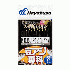 ☆ハヤブサ　HS384　豆アジ専科　ラメ留　白スキン　8本鈎　Hayabusa　