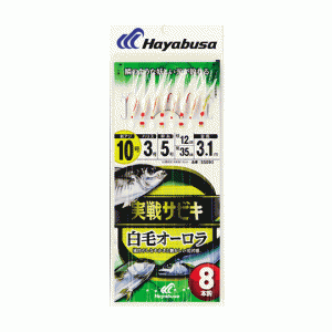 Hayabusa SS090 Practical Sabiki White-haired Aurora 8 hooks No. 10-13