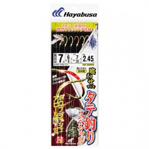 ☆ハヤブサ　喰わせサビキ タテ釣りスペシャル ホロフラッシュアピールMIX 6本鈎　7号(ハリス6-8号)　Hayabusa