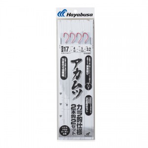 Hayabusa　 2 hooks from deep-water gomoku redfish, 2 sets of hooks