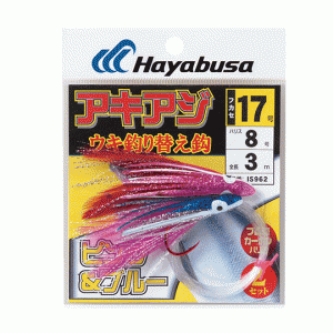 Hayabusa IS962 Redfish fishing hook pink & blue