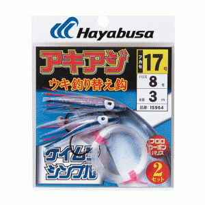 Hayabusa S964 Akiajiuki fishing hook Keimura simple 2 set