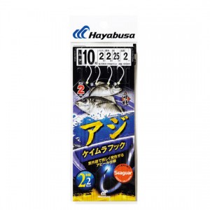 Hayabusa Naval horse mackerel Keimura hook Seaguar 2 hooks 2 sets