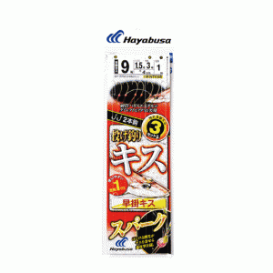 Hayabusa NT668 Throwing kiss balance type Quick kiss spark 2 hooks