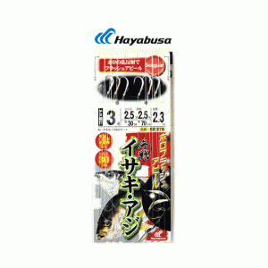 Hayabusa SE378 Naval battle grunt/horse mackerel Holoflash 3 hooks 2 sets 30cm Harris