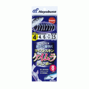 Hayabusa SS206 Seki horse mackerel Seki mackerel Twisted Keimura Rainbow