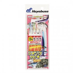 Hayabusa　Embankment jigging Sabiki set 3 hooks 40g