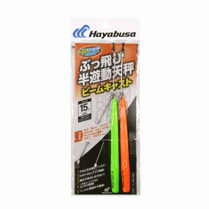 Hayabusa P173 Flying semi-floating balance Beam cast No. 5