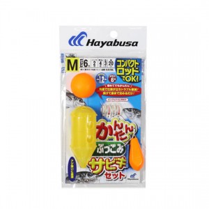 Hayabusa Compact Rod Easy Bukkomi Sabiki Set